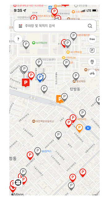 Parking information and travel sample